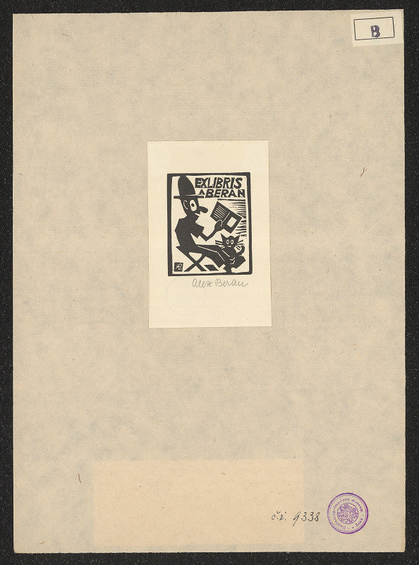 Alex Beran – Alex Beran 