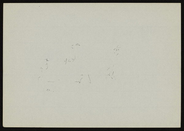 Karel Adamus – Peripatetické básně - Nokturno 