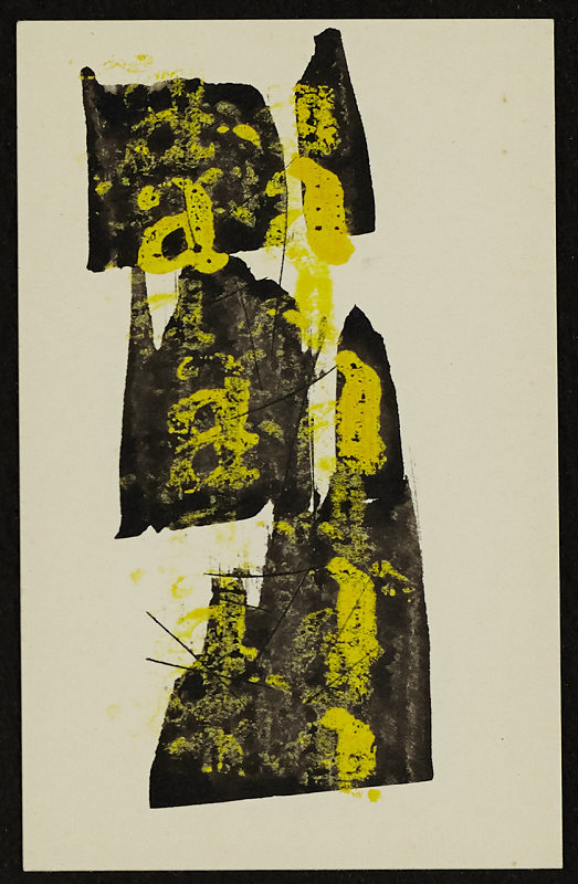 Karel Adamus – Bez názvu 