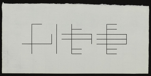 Pavel Rudolf – Life 