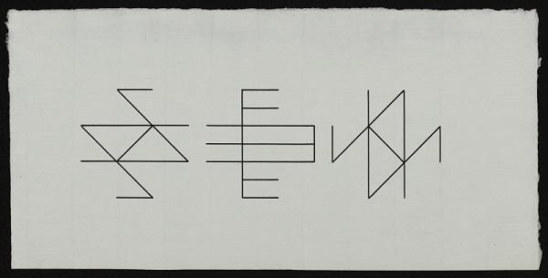 Pavel Rudolf – Zen 