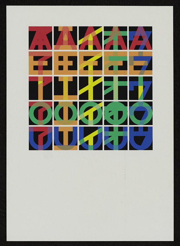 Joseph Linschinger – Bez názvu 