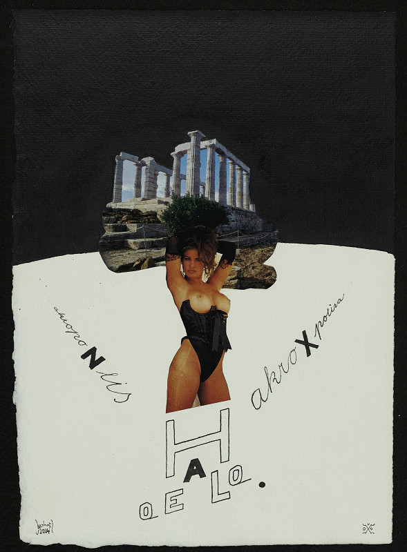 Milan Nestrojil – Kat. č. 627/K Akropolis II. 