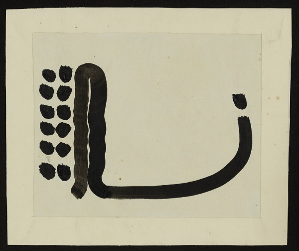 Peter Bartoš – Pokora 