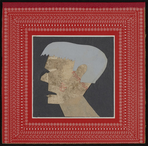 Vladimír Holub – Novomanželům Jiřímu a Miroslavě Valochovým