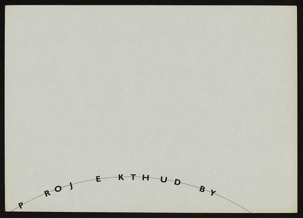 Pavel Holouš – Bez názvu