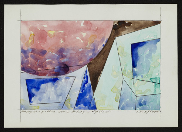 František Hüber – Kompozícia s guĺou a dvoma kubickými objektami 