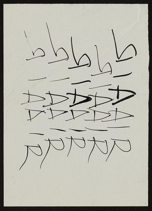 Dalibor Chatrný – Bez názvu 