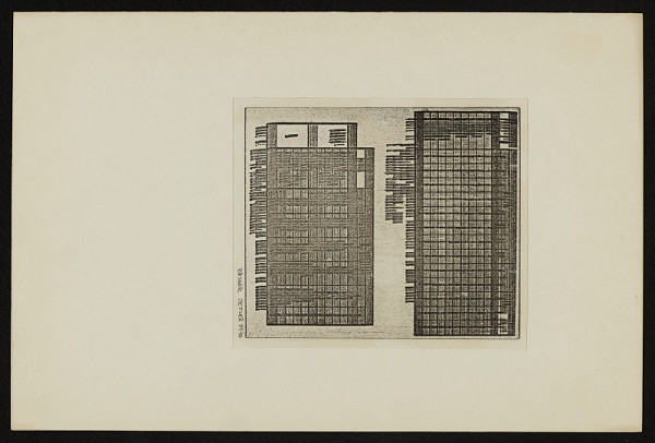 Jetleb Zbyněk – Textmakulatura IV. 