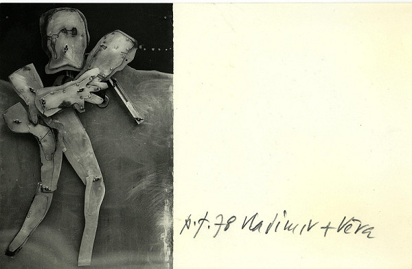 Vladimír Janoušek, Věra Janoušková – bez názvu 