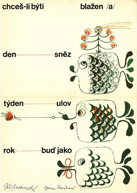 Jiří Rathouský, Dana Nováková – bez názvu 