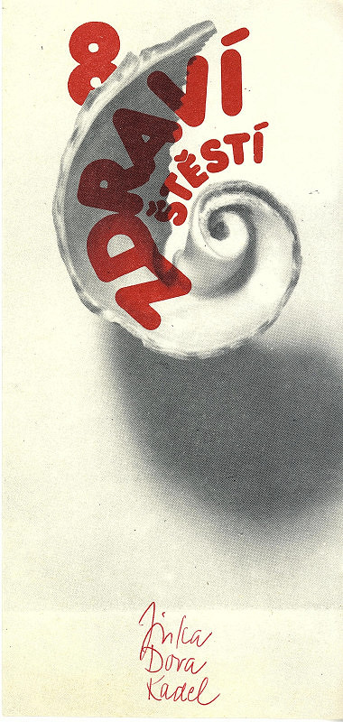 Jiří Rathouský – bez názvu 