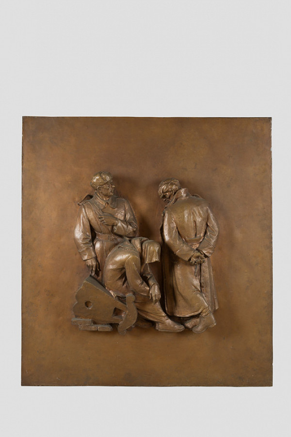 Rudolf Pribiš – Koniec vojny - reliéf z vonkajšej strany bronzových dverí na Slavíne 