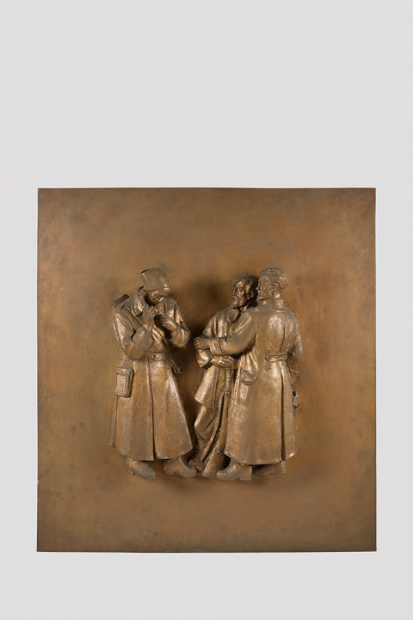 Rudolf Pribiš – Pred bojom - reliéf z vonkajšej strany dverí na Slavíne 