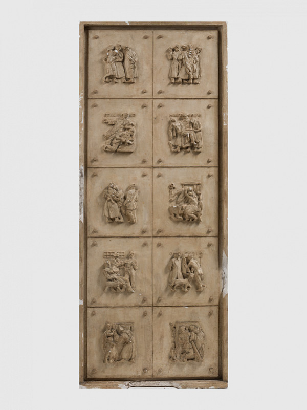 Rudolf Pribiš – Model bronzových dverí Pamätníka sov. armády na Slavíne 