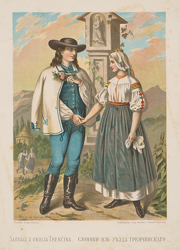 Peter Michal Bohúň – Slováci z okolia Trenčína 