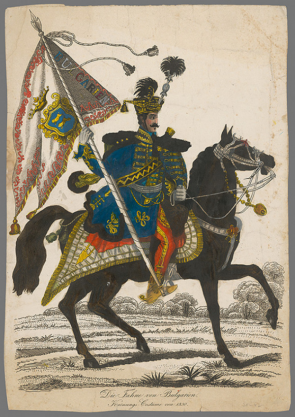 Neznámy autor – Korunovačný kostým - zástava Bulharska 