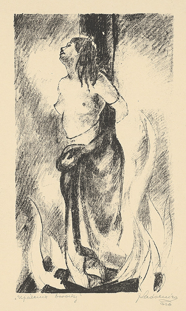 Ján Ladvenica – Upálenie bosorky 