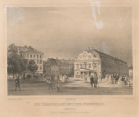 Franz Josef Sandmann, Rudolf Alt – Divadelné námestie 