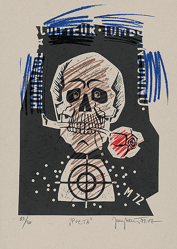 Juraj Meliš – Pocta 