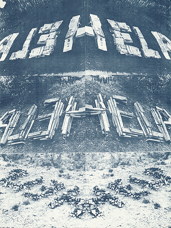 Juraj Meliš – Help 