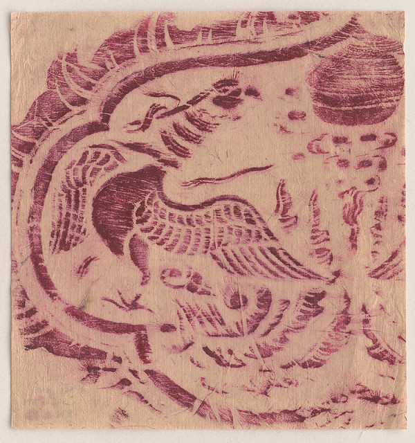 thi My Tran, Khe Bôí – The ki XIV, Bájny vták 