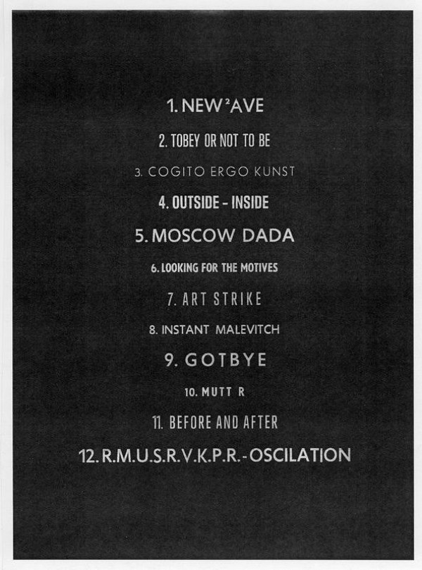 Peter Rónai – Moneyfest 