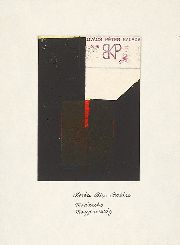 Péter Kovács – Kompozícia 