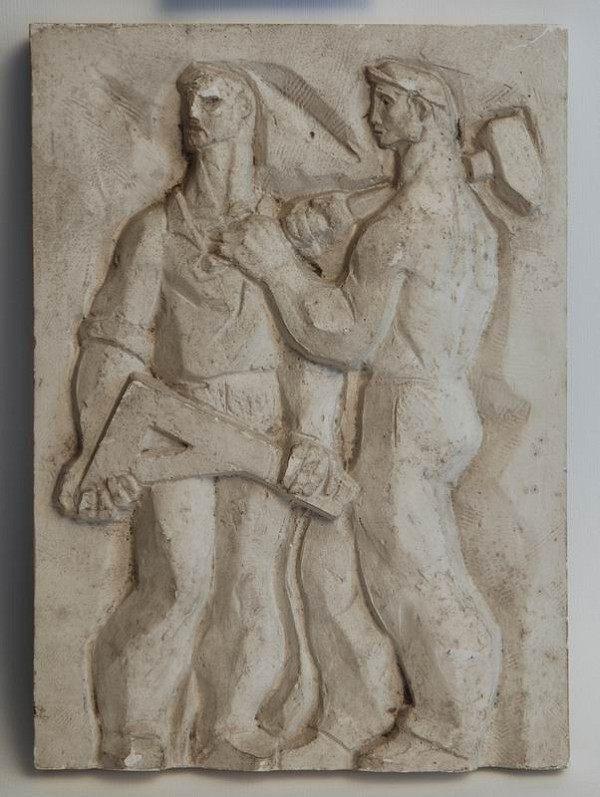 Otakar Čičátka – Návrh reliéfu na fasádu Mestského úradu v Nových Zámkoch I.