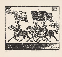 Ľudovít Fulla – Oslobodenie 