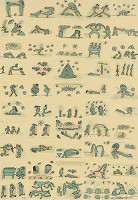 Jiří Šalamoun – Příběh 