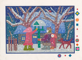 Alojz Klimo – Kŕmenie vtáčkov 