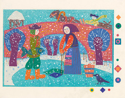 Alojz Klimo – Na rybníku 