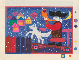 Alojz Klimo – Nočný hlásnik 