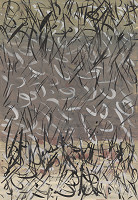 Zuzana Bellušová-Rusková – Znaky I. 