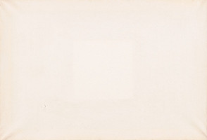 Dana Sochorová – Kruhkrížštvorec I. 