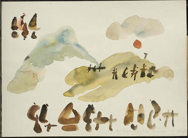 Miroslav Ksandr – Pod horou 