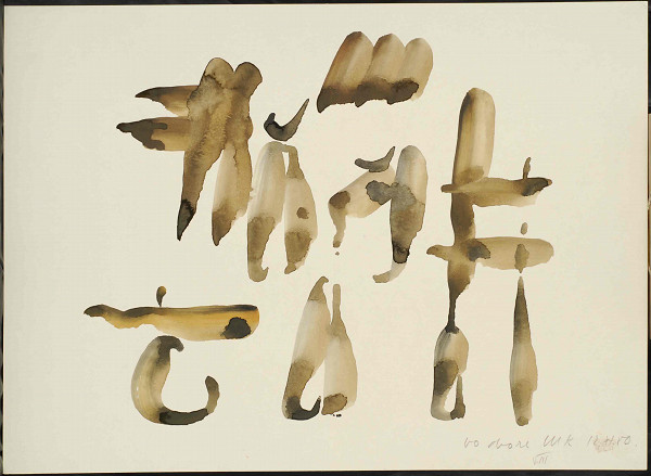 Miroslav Ksandr – Vo dvore 