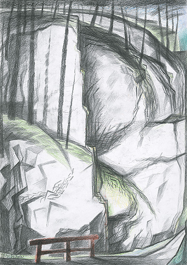 Viliam Pirchala – Roklina 