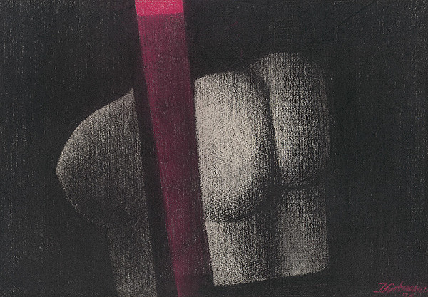 Imrich Svitana – Kresba 