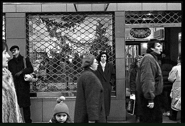 Ľubo Stacho – Výklad Hydina, Obchodná ulica č. 24 
