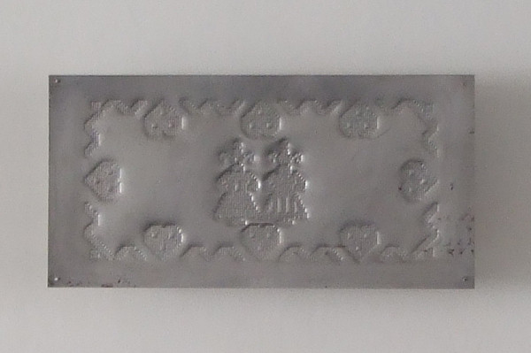 Ivana Sláviková – Výšivka 