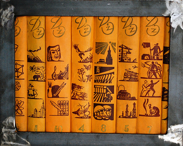 Peter Kalmus – Tehlový kváder II.  