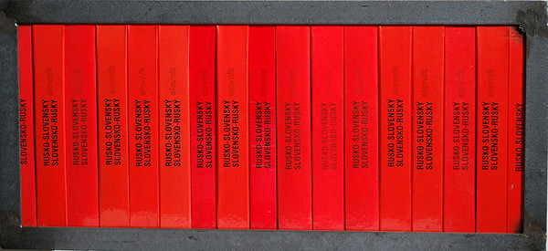 Peter Kalmus – Tehlový kváder III. 