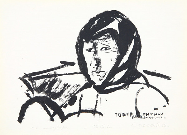 Jozef Baláž – Todorka 