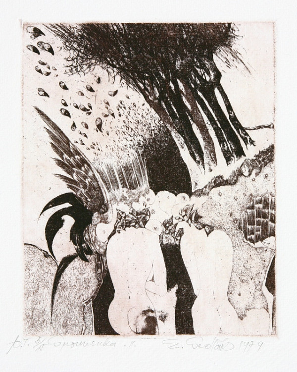 Emil Sedlák – Spomienka II. 