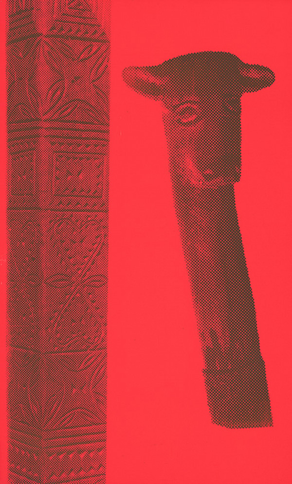 Pavol Breier, Zdeno Horecký – Pastierska palica II. 