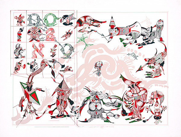 Karol Baron – Tabuľka B - Paradox dvoch núl 