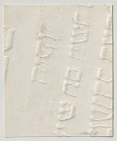 Jozef Mužila – Židovský cintorín v Dolnom Kubíne 