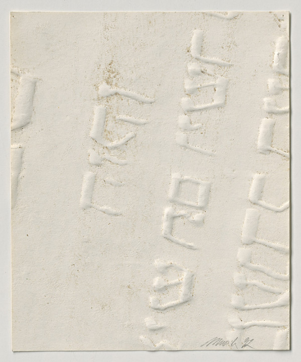 Jozef Mužila – Židovský cintorín v Dolnom Kubíne 